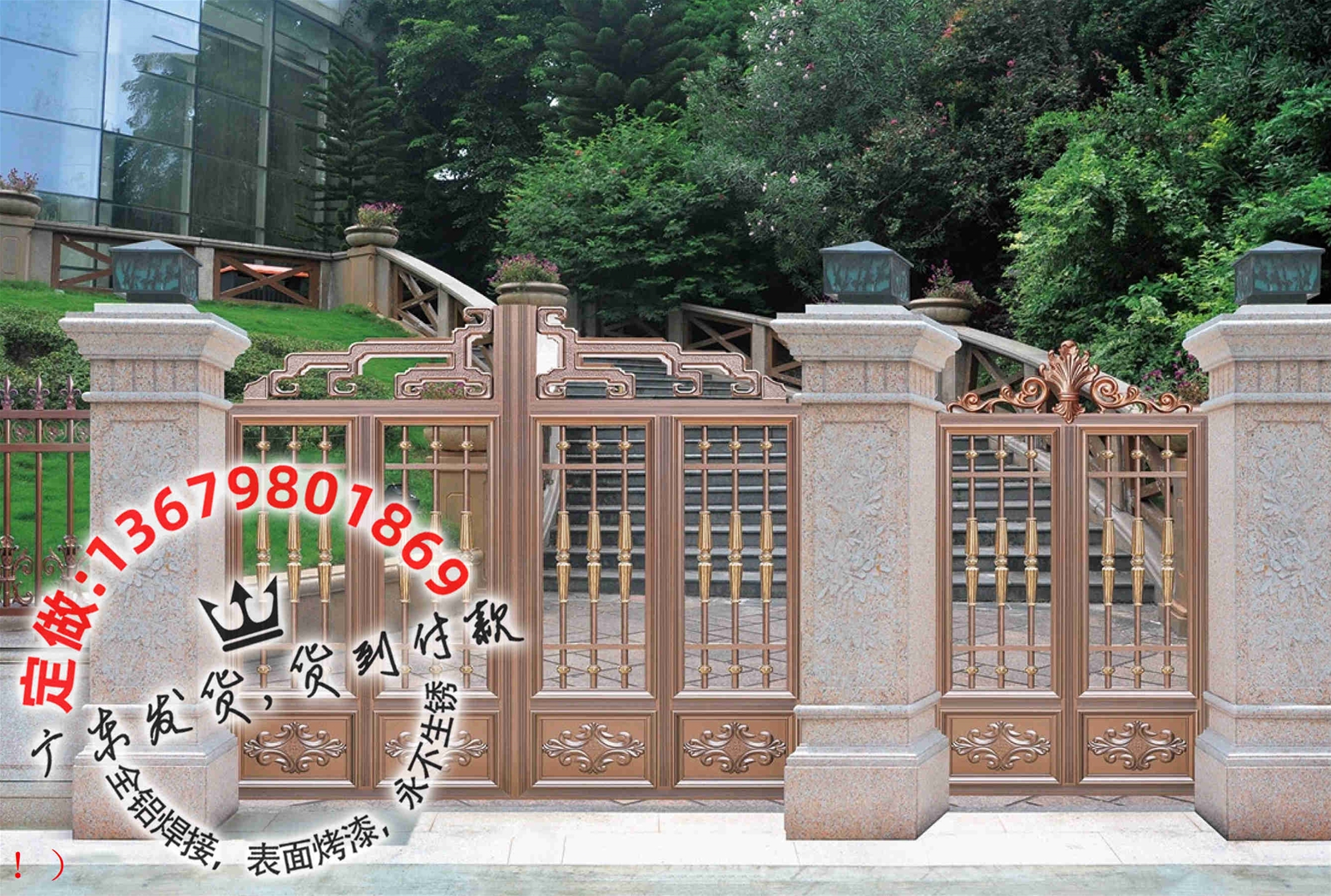 门业图片-防盗门铝合金大门厂家专业制作铝艺大门4006图片